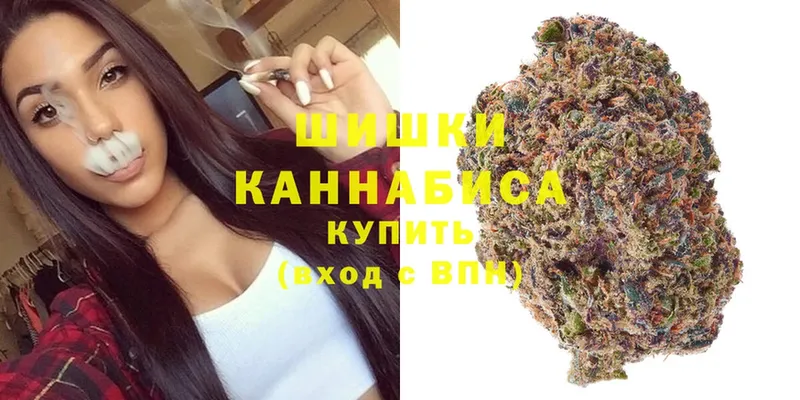 МАРИХУАНА VHQ  дарк нет как зайти  Ялуторовск 